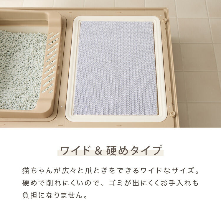 【リコメン堂限定オリジナルカラー 2色】 猫 ケージ キャットケージ 3段 トイレ付き 引き出し キャスター おしゃれ 収納 トイレ付 脱走防止 お手入れ簡単 ペットケージ キャットハウス 室内 屋内