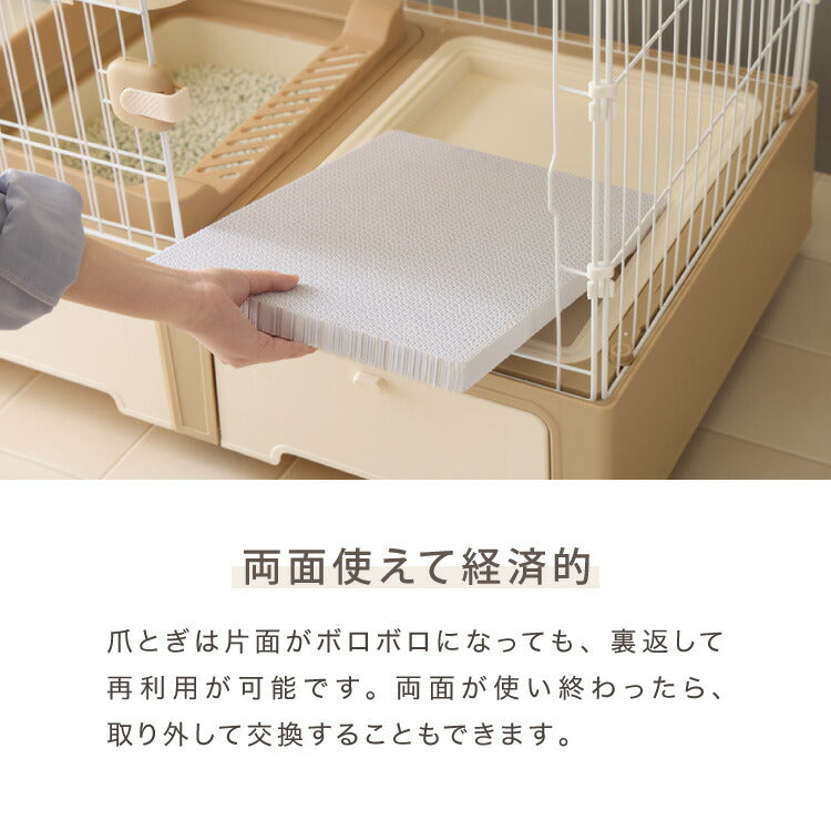 【リコメン堂限定オリジナルカラー 2色】 猫 ケージ キャットケージ 3段 トイレ付き 引き出し キャスター おしゃれ 収納 トイレ付 脱走防止 お手入れ簡単 ペットケージ キャットハウス 室内 屋内