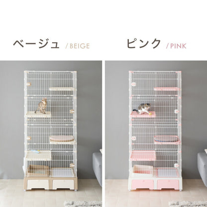 【リコメン堂限定オリジナルカラー 2色】 猫 ケージ キャットケージ 4段 トイレ付き 引き出し キャスター おしゃれ 収納 トイレ付 脱走防止 お手入れ簡単 ペットケージ キャットハウス 室内 屋内