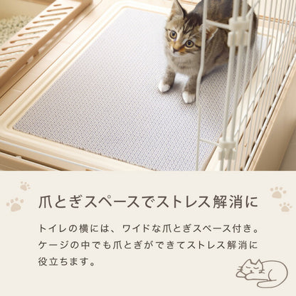 【リコメン堂限定オリジナルカラー 2色】 猫 ケージ キャットケージ 4段 トイレ付き 引き出し キャスター おしゃれ 収納 トイレ付 脱走防止 お手入れ簡単 ペットケージ キャットハウス 室内 屋内