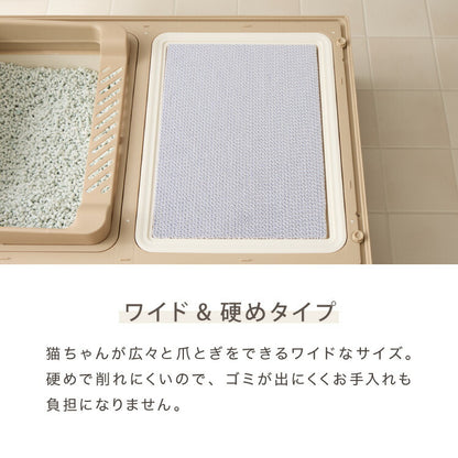 【リコメン堂限定オリジナルカラー 2色】 猫 ケージ キャットケージ 4段 トイレ付き 引き出し キャスター おしゃれ 収納 トイレ付 脱走防止 お手入れ簡単 ペットケージ キャットハウス 室内 屋内