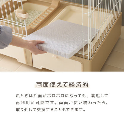 【リコメン堂限定オリジナルカラー 2色】 猫 ケージ キャットケージ 4段 トイレ付き 引き出し キャスター おしゃれ 収納 トイレ付 脱走防止 お手入れ簡単 ペットケージ キャットハウス 室内 屋内