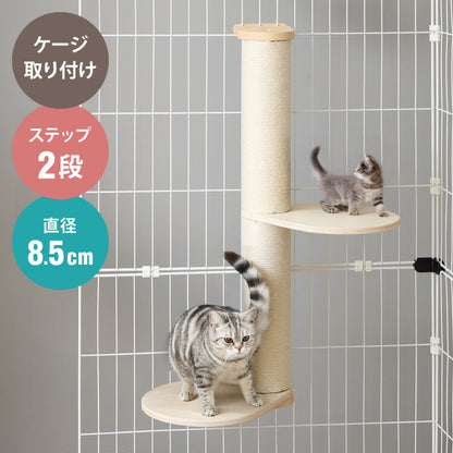 爪とぎ 猫 麻 爪研ぎ キャットケージ 取り付け キャットケージ用 猫用品 ネコ ねこ ペット用品 両面 多頭飼い 爪磨き おもちゃ 猫用品 ストレス解消 ケージ取り付け ケージ用 ポール
