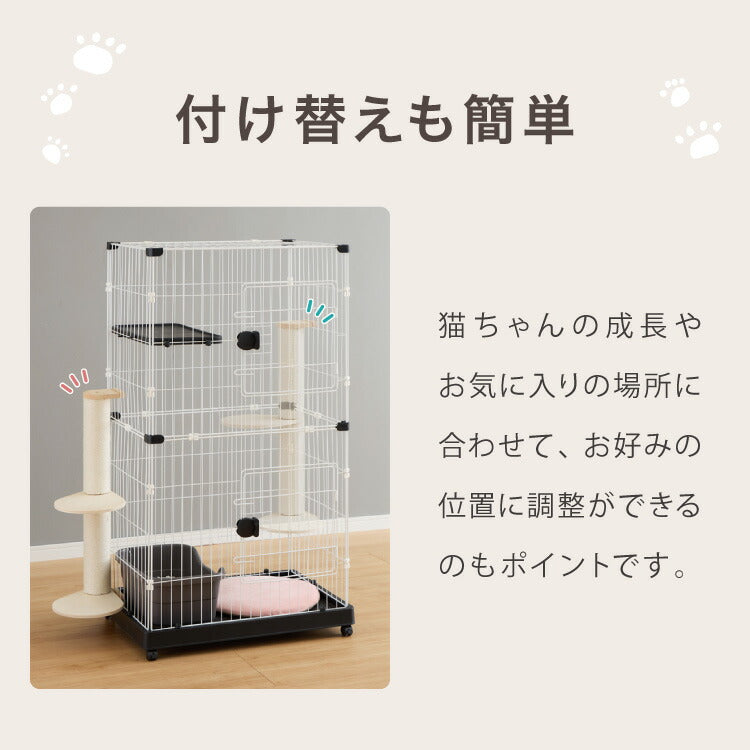 爪とぎ 猫 麻 爪研ぎ キャットケージ 取り付け キャットケージ用 猫用品 ネコ ねこ ペット用品 両面 多頭飼い 爪磨き おもちゃ 猫用品 ストレス解消 ケージ取り付け ケージ用 ポール