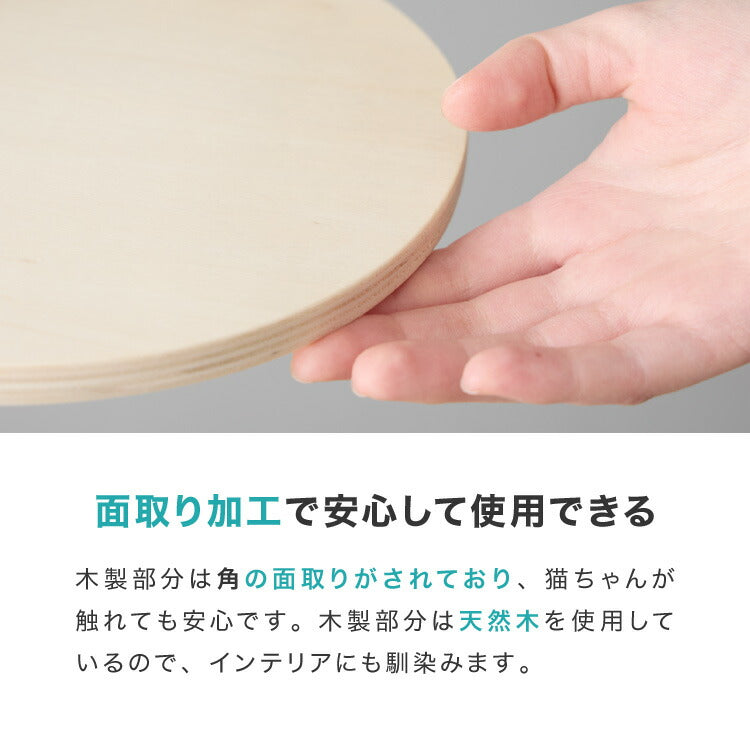 爪とぎ 猫 麻 爪研ぎ キャットケージ 取り付け キャットケージ用 猫用品 ネコ ねこ ペット用品 両面 多頭飼い 爪磨き おもちゃ 猫用品 ストレス解消 ケージ取り付け ケージ用 ポール