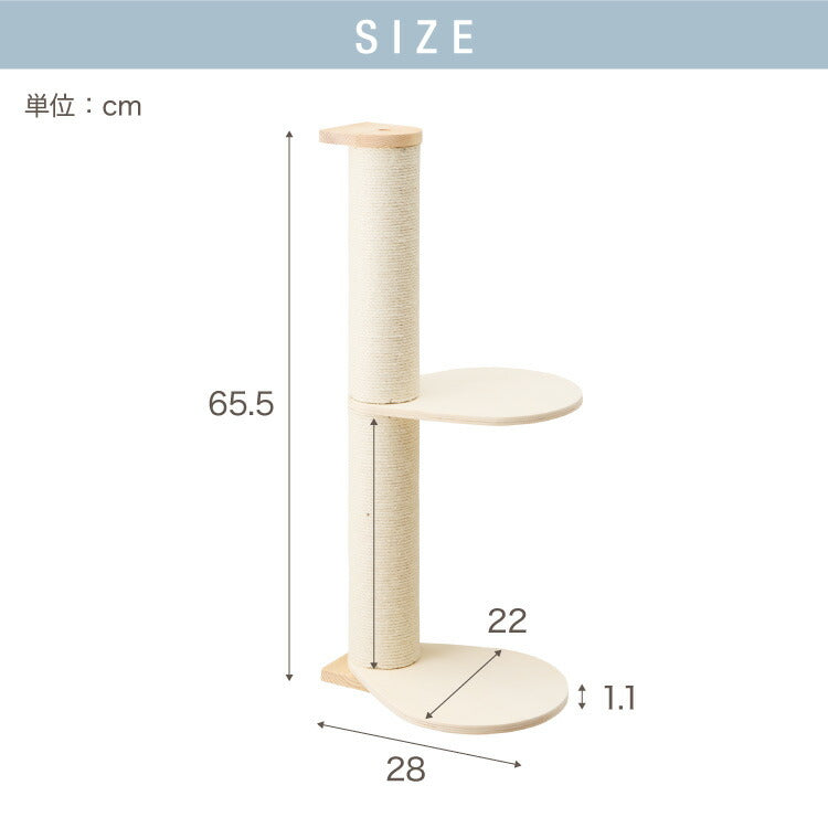 爪とぎ 猫 麻 爪研ぎ キャットケージ 取り付け キャットケージ用 猫用品 ネコ ねこ ペット用品 両面 多頭飼い 爪磨き おもちゃ 猫用品 ストレス解消 ケージ取り付け ケージ用 ポール