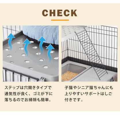 猫 ケージ 2段 おしゃれ スリム コンパクト キャスター付 収納型 トレイ付 ハンモック付 トイレ付 脱走防止 お手入れ簡単 ペットケージ キャットケージ キャット ケージ キャットハウス ペットハウス 室内 屋内