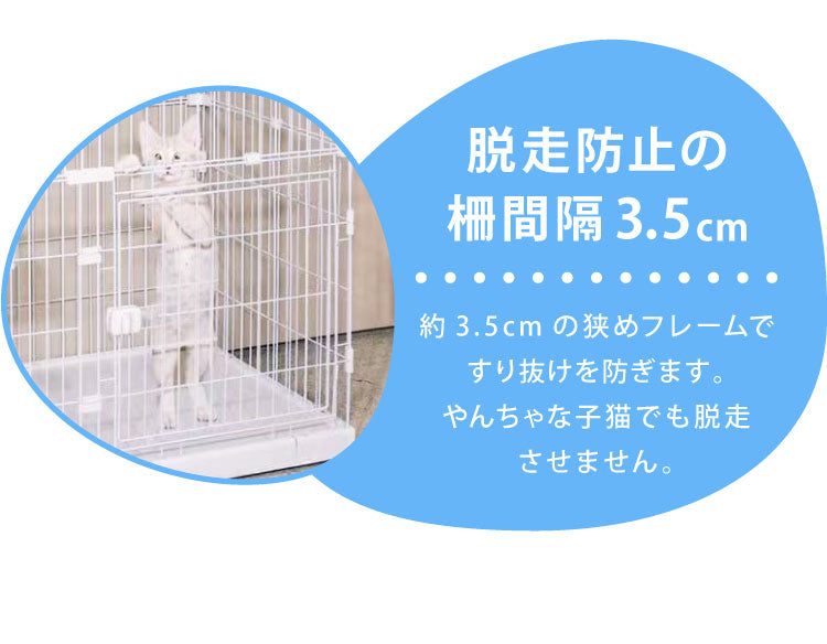 美品 3段 ペットキャットゲージ キャスター付き 多頭飼い 高さ178cm 白 キャットケージ 大型 組み合わせ自由 ホワイト 3段 幅186cm 幅広設計
