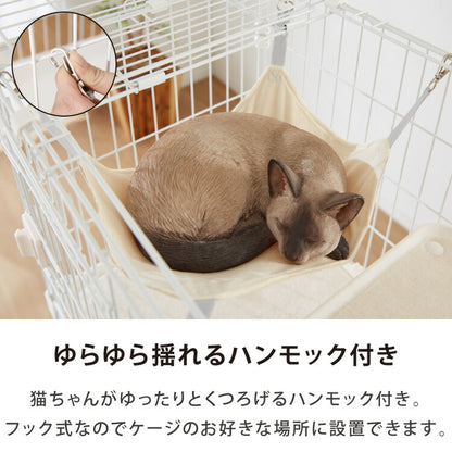 キャットケージ 3段 コンパクト ホワイト グレー スリム キャスター付 ハンモック 水飲みボウル ステップ台3段 多頭飼い 保護 脱走防止 シンプル おしゃれ 室内 ケージ 猫ケージ ペットケージ ハウス
