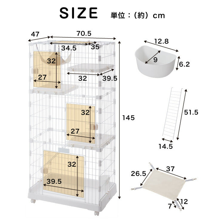 キャットケージ 3段 コンパクト ホワイト グレー スリム キャスター付 ハンモック 水飲みボウル ステップ台3段 多頭飼い 保護 脱走防止 シンプル おしゃれ 室内 ケージ 猫ケージ ペットケージ ハウス