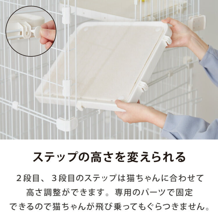 キャットケージ 3段 コンパクト ホワイト グレー スリム キャスター付 ハンモック 水飲みボウル ステップ台3段 多頭飼い 保護 脱走防止 シンプル おしゃれ 室内 ケージ 猫ケージ ペットケージ ハウス
