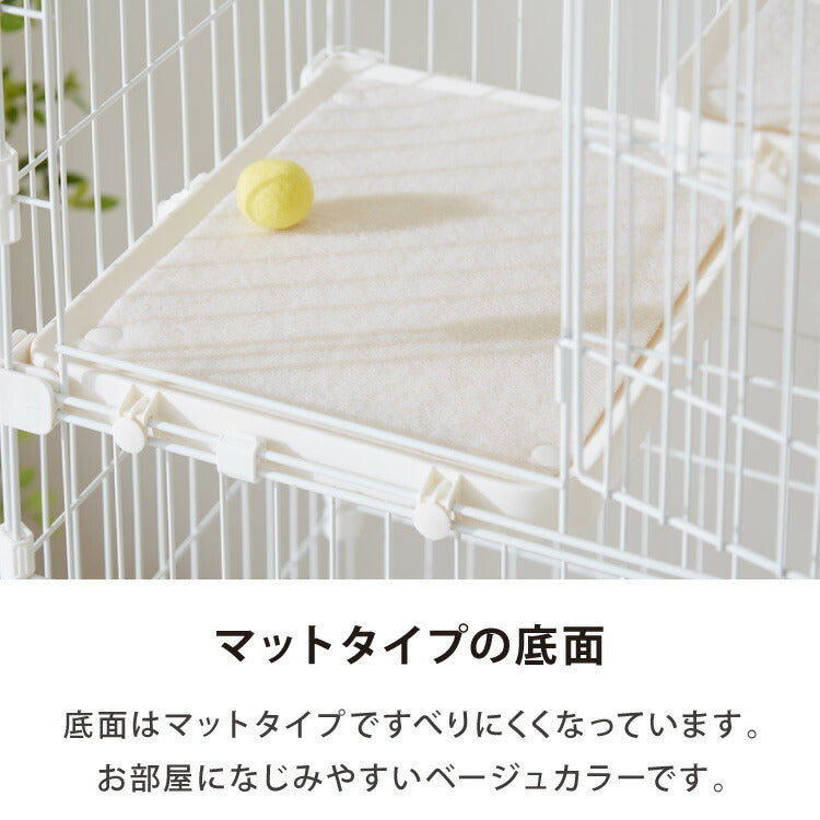 キャットケージ 3段 コンパクト ホワイト グレー スリム キャスター付 ハンモック 水飲みボウル ステップ台3段 多頭飼い 保護 脱走防止 シンプル おしゃれ 室内 ケージ 猫ケージ ペットケージ ハウス