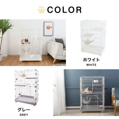 キャットゲージ 大型 2段 コンパクト ホワイト ハンモック キャスター付き 水飲みボウル ロック扉 スリム スチール製 シンプル おしゃれ ペットケージ 猫用ケージ ペットハウス 猫用 多頭飼い 脱走防止 ペット用品 猫用品 檻 保護