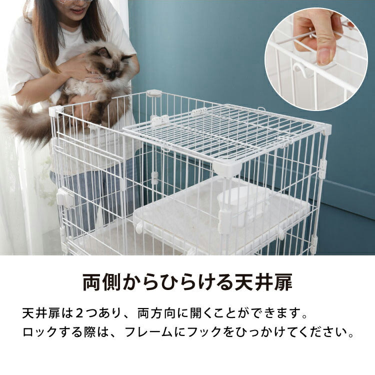 キャットゲージ 大型 2段 コンパクト ホワイト ハンモック キャスター