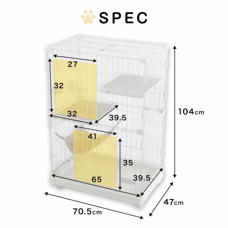 キャットゲージ 大型 2段 コンパクト ホワイト ハンモック キャスター付き 水飲みボウル ロック扉 スリム スチール製 シンプル おしゃれ ペットケージ 猫用ケージ ペットハウス 猫用 多頭飼い 脱走防止 ペット用品 猫用品 檻 保護