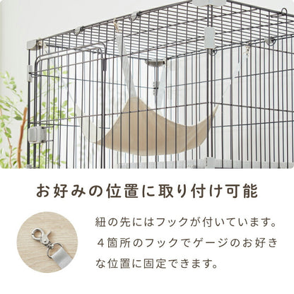 ペット用ハンモック アイボリー 40×39.5cm 耐荷重約10kg リバーシブル 布 フック付き 洗濯可能 シンプル ナチュラル 北欧 おしゃれ 猫ハンモック ミニハンモック 猫 寝床 インテリア 布製 掃除簡単 安定 ペット ペット用品  【メール便配送】