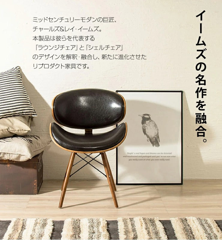 美品 イームズ ラウンジチェア(※チェアのみ) 本革 自宅保管 北欧デザイン イームズラウンジチェア&オットマン - トール｜ハーマンミラーストア