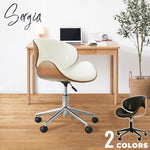 Eames デスクチェア おしゃれ 天然木 高さ調節可 キャスター付き PUレザー 黒 白 北欧 ヴィンテージ モダン ワークチェア チェア PCチェア オフィスチェア チェア イス 椅子 無段階 回転式 デザイナーズ リプロダクト