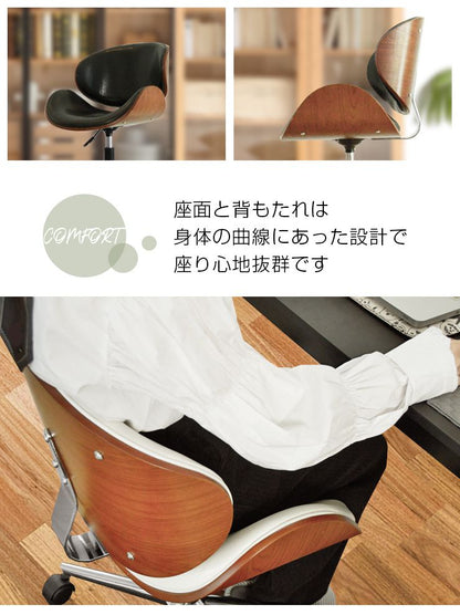 Eames デスクチェア おしゃれ 天然木 高さ調節可 キャスター付き PUレザー 黒 白 北欧 ヴィンテージ モダン ワークチェア チェア PCチェア オフィスチェア チェア イス 椅子 無段階 回転式 デザイナーズ リプロダクト