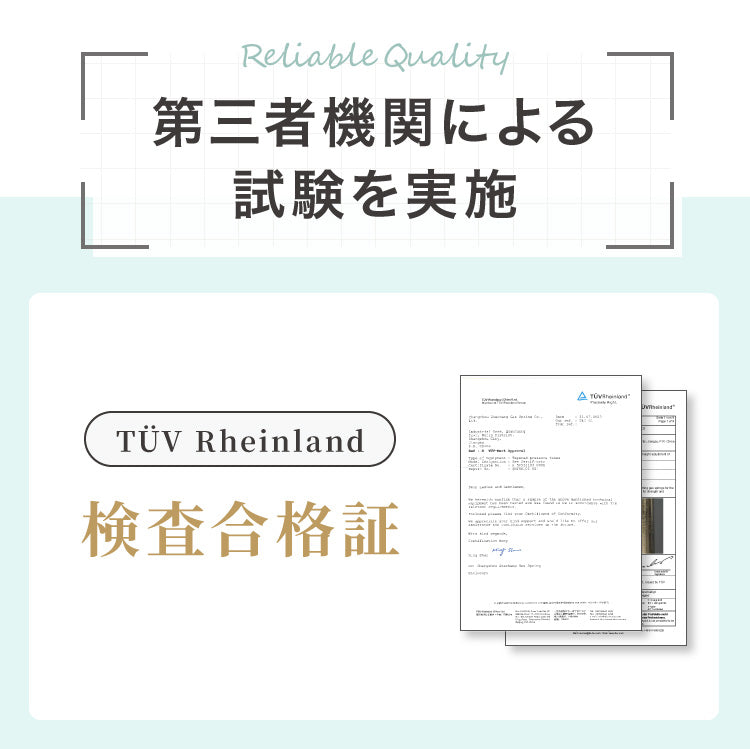 カウンターチェア 2脚セット 背もたれ付き ヴィンテージ イス レトロ モダン 北欧 おしゃれ バーチェア ハイスツール チェア スツール 椅子 シンプル カフェ キッチン ダイニング【送料無料】