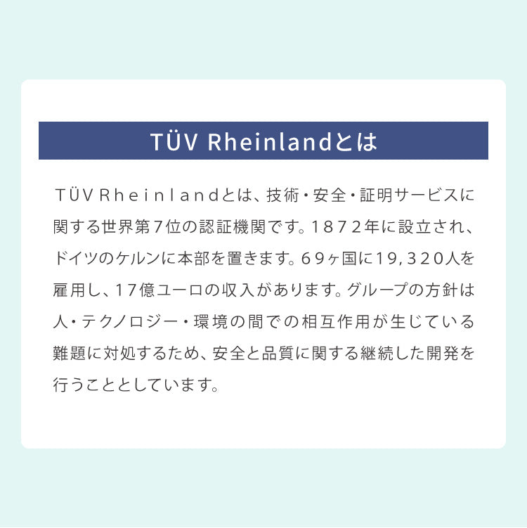 カウンターチェア 2脚セット 背もたれ付き ヴィンテージ イス レトロ モダン 北欧 おしゃれ バーチェア ハイスツール チェア スツール 椅子 シンプル カフェ キッチン ダイニング【送料無料】