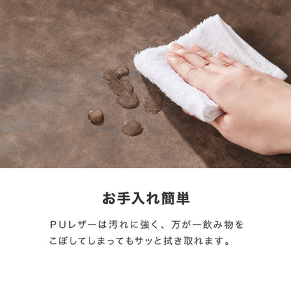 カウンターチェア 背もたれ付き ヴィンテージ イス モダン 北欧 おしゃれ ミッドセンチュリー バーチェア ハイスツール チェア スツール 椅子 シンプル カフェ キッチン ダイニング【送料無料】