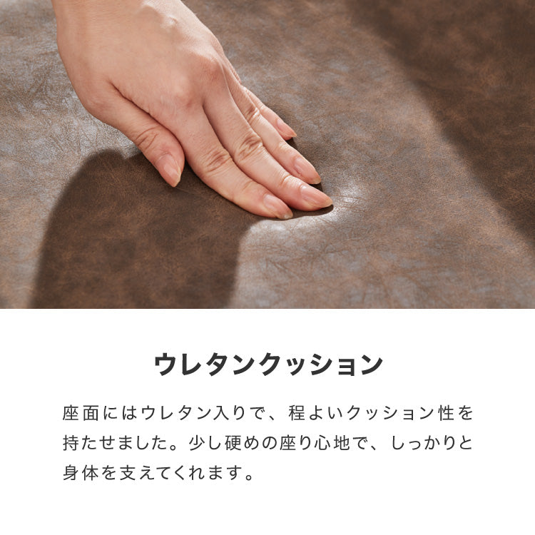 カウンターチェア 背もたれ付き ヴィンテージ イス モダン 北欧 おしゃれ ミッドセンチュリー バーチェア ハイスツール チェア スツール 椅子 シンプル カフェ キッチン ダイニング【送料無料】