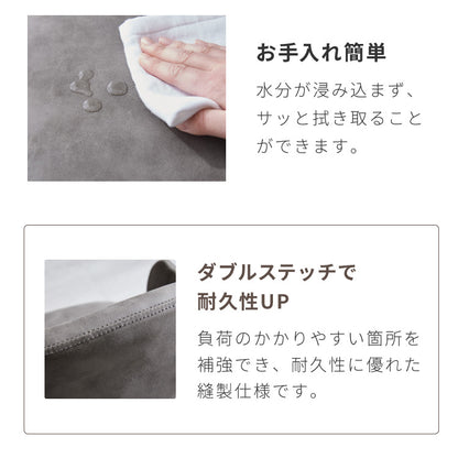 チェア ダイニング 肘付き ダイニングチェア スチール脚 椅子 2脚セット おしゃれ 選べる生地 レザー ファブリック ヴィンテージ 椅子単品 学習椅子 肘付 ビンテージ 組み立て簡単 新生活【