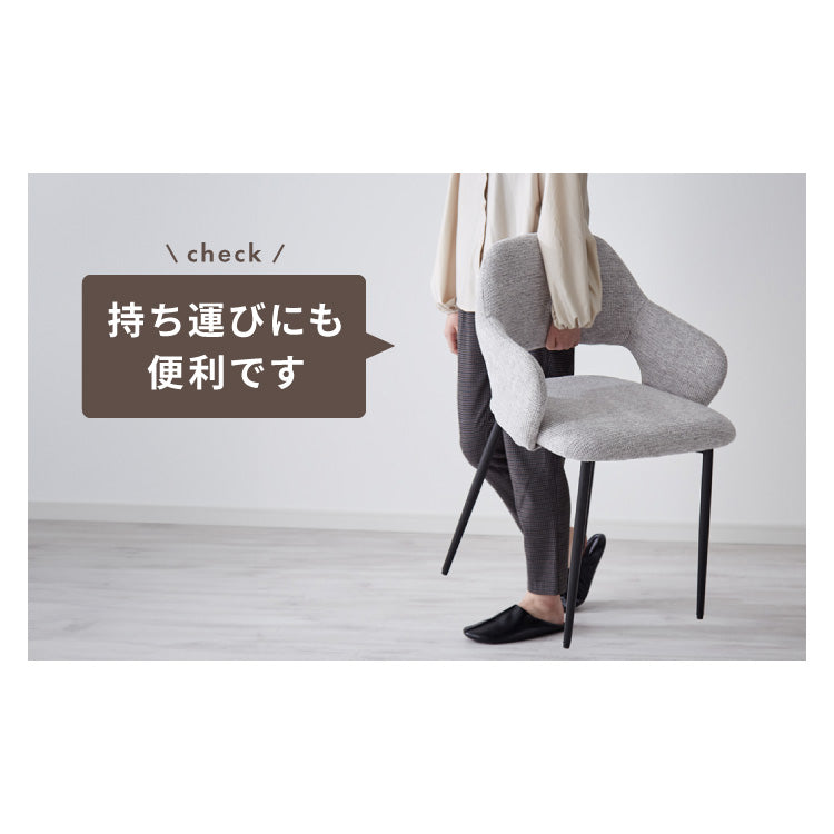 チェア ダイニング 肘付き ダイニングチェア スチール脚 椅子 2脚セット おしゃれ 選べる生地 レザー ファブリック ヴィンテージ 椅子単品 学習椅子 肘付 ビンテージ 組み立て簡単 新生活【