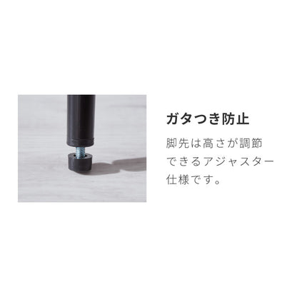 チェア ダイニング 肘付き ダイニングチェア スチール脚 椅子 4脚セット おしゃれ 選べる生地 レザー ファブリック ヴィンテージ 椅子単品 学習椅子 肘付 ビンテージ 組み立て簡単 新生活【