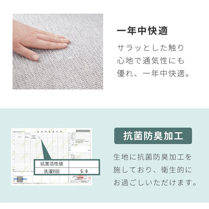 チェア ダイニング 肘付き ダイニングチェア スチール脚 椅子 4脚セット おしゃれ 選べる生地 レザー ファブリック ヴィンテージ 椅子単品 学習椅子 肘付 ビンテージ 組み立て簡単 新生活【