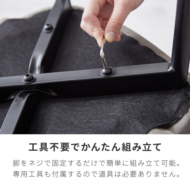 【5%OFF】チェア ダイニング 肘付き ダイニングチェア スチール脚 椅子 単品 おしゃれ 選べる生地 レザー ファブリック ヴィンテージ 椅子単品 学習椅子 肘付 ビンテージ 組み立て簡単 新生活【送料