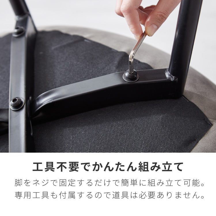 チェア ダイニング イームズチェア デザイナーズチェア デスクチェア ダイニングチェア スチール脚 椅子 2脚セット おしゃれ レザー ファブリック ヴィンテージ 椅子単品 学習椅子 組立簡単