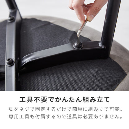 チェア ダイニング イームズチェア デザイナーズチェア デスクチェア ダイニングチェア スチール脚 椅子 2脚セット おしゃれ レザー ファブリック ヴィンテージ 椅子単品 学習椅子 組立簡単