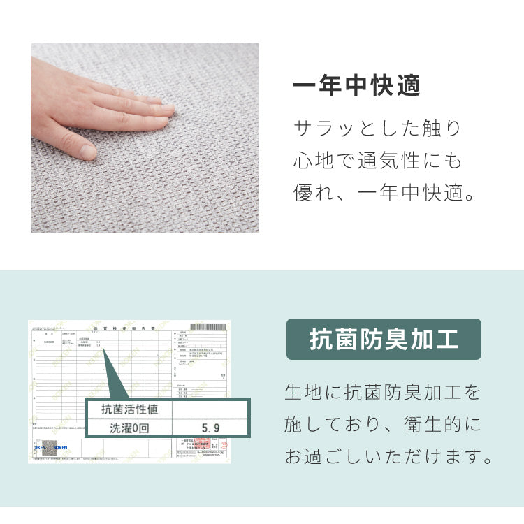 チェア ダイニング イームズチェア デザイナーズチェア デスクチェア ダイニングチェア スチール脚 椅子 4脚セット おしゃれ レザー ファブリック ヴィンテージ 椅子単品 学習椅子 組立簡単