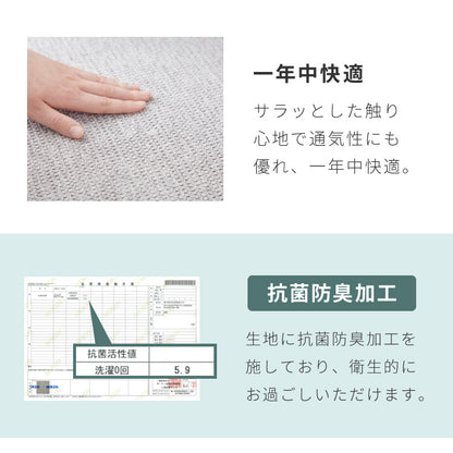 チェア ダイニング イームズチェア デザイナーズチェア デスクチェア ダイニングチェア スチール脚 椅子 4脚セット おしゃれ レザー ファブリック ヴィンテージ 椅子単品 学習椅子 組立簡単