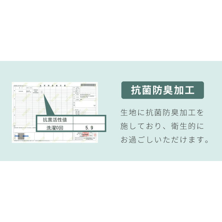 オフィスチェア おしゃれ キャスター付き 昇降 回転 背もたれ 肘なし 1脚 モダン かわいい パソコンチェア デスクチェア 椅子 イス 学習イス チェア 子供 在宅勤務 事務 在宅ワーク