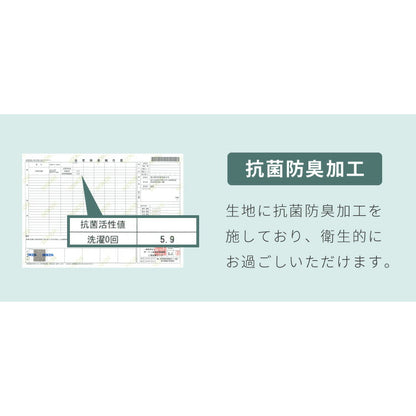 オフィスチェア おしゃれ キャスター付き 昇降 回転 背もたれ 肘なし 1脚 モダン かわいい パソコンチェア デスクチェア 椅子 イス 学習イス チェア 子供 在宅勤務 事務 在宅ワーク