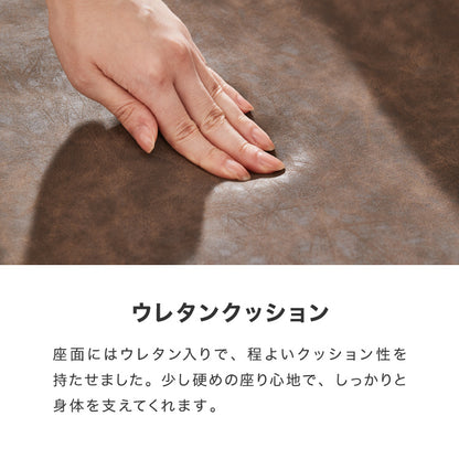 デスクチェア 2脚セット おしゃれ キャスター付き 背もたれ付き ガス圧式昇降 回転式 昇降 コンパクト モダン 北欧 オフィスチェア リビングチェア パソコンチェア テレワーク【送料無料】