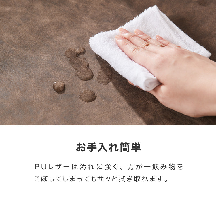 デスクチェア 2脚セット おしゃれ キャスター付き 背もたれ付き ガス圧式昇降 回転式 昇降 コンパクト モダン 北欧 オフィスチェア リビングチェア パソコンチェア テレワーク【送料無料】