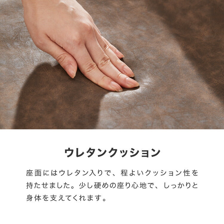 カウンターチェア 背もたれ付き ガス式昇降 360°回転式 昇降式 モダン ヴィンテージ おしゃれ 北欧 バーチェア ハイスツール チェア イス スツール 椅子 カフェ キッチン1脚 2脚 セット