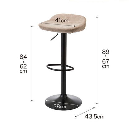 カウンターチェア ガス式昇降 360°回転式 昇降式 モダン ヴィンテージ おしゃれ 北欧 バーチェア ハイスツール チェア イス スツール 椅子 ハイチェア カフェ キッチン ダイニング 1脚 2脚 セット