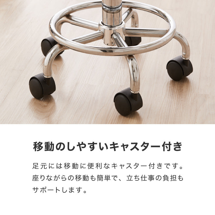 カウンターチェア 2脚セット キャスター付き 背もたれ付き ガス式昇降 360°回転式 昇降式 モダン おしゃれ バーチェア ハイスツール チェア イス スツール カフェ キッチン【送料無料】