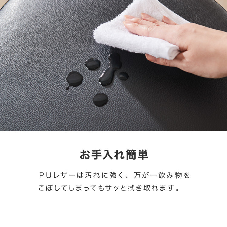 カウンターチェア 2脚セット キャスター付き 背もたれ付き ガス式昇降 360°回転式 昇降式 モダン おしゃれ バーチェア ハイスツール チェア イス スツール カフェ キッチン【送料無料】