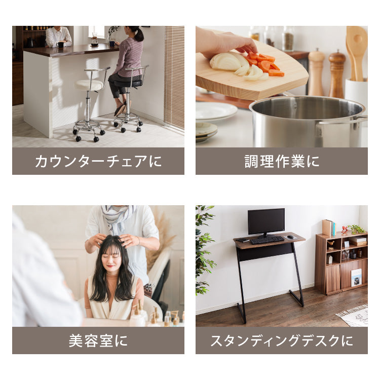 カウンターチェア 2脚セット キャスター付き 背もたれ付き ガス式昇降 360°回転式 昇降式 モダン おしゃれ バーチェア ハイスツール チェア イス スツール カフェ キッチン【送料無料】