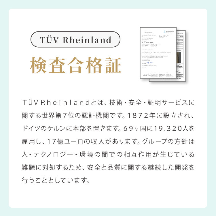カウンターチェア 2脚セット キャスター付き 背もたれ付き ガス式昇降 360°回転式 昇降式 モダン おしゃれ バーチェア ハイスツール チェア イス スツール カフェ キッチン【送料無料】