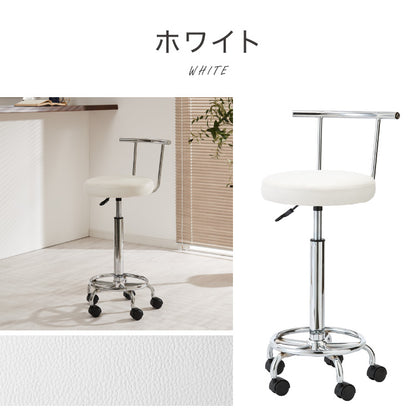 カウンターチェア 背もたれ付き キャスター付き ガス式昇降 360°回転式 昇降式 モダン ヴィンテージ おしゃれ バーチェア ハイスツール チェア イス スツール カフェ キッチン【送料無料】