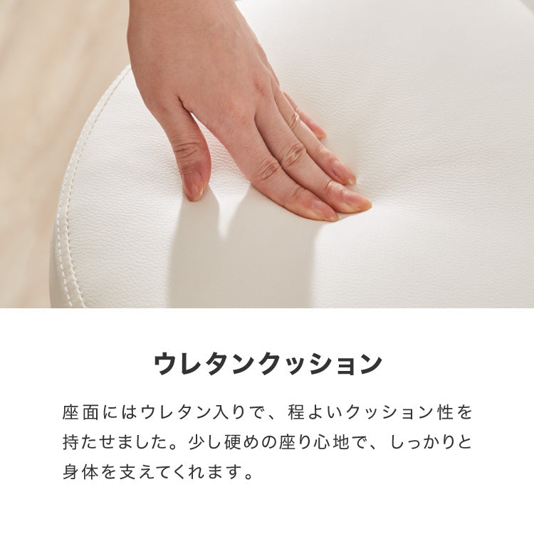 カウンターチェア 背もたれ付き キャスター付き ガス式昇降 360°回転式 昇降式 モダン ヴィンテージ おしゃれ バーチェア ハイスツール チェア イス スツール カフェ キッチン【送料無料】