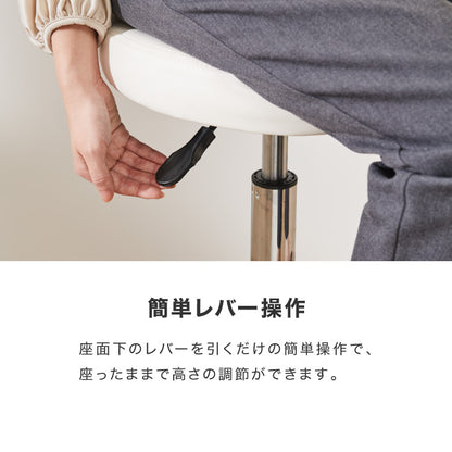 カウンターチェア 背もたれ付き キャスター付き ガス式昇降 360°回転式 昇降式 モダン ヴィンテージ おしゃれ バーチェア ハイスツール チェア イス スツール カフェ キッチン【送料無料】