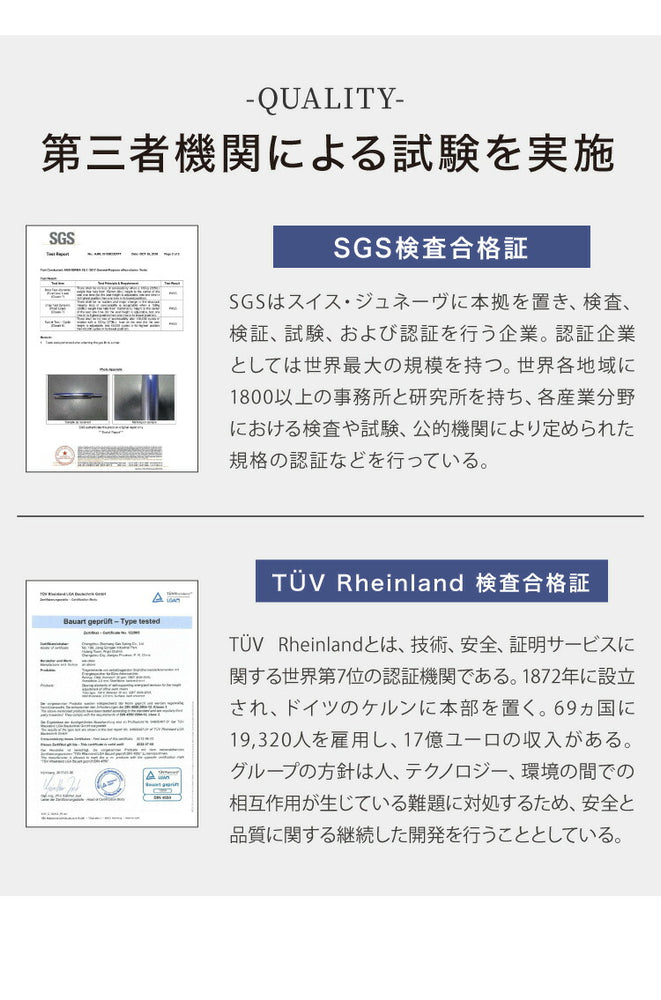 カウンターチェア 2脚セット ガス式昇降 PVCレザー 高さ調節可 無段階 昇降式 ホワイト ブラウン ブラック 回転式 スチール おしゃれ モダン シンプル バーチェア ハイチェア カウンター チェア 椅子 イス カフェ 滑り止め セット